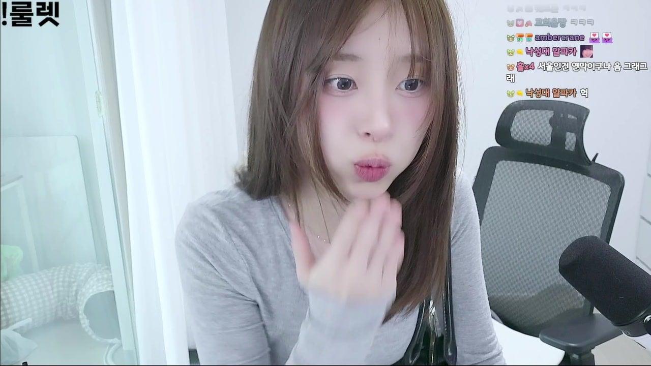 민쟁이 라이브 썸네일