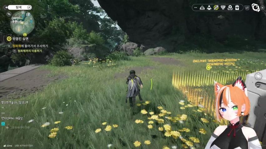 방송화면 썸네일