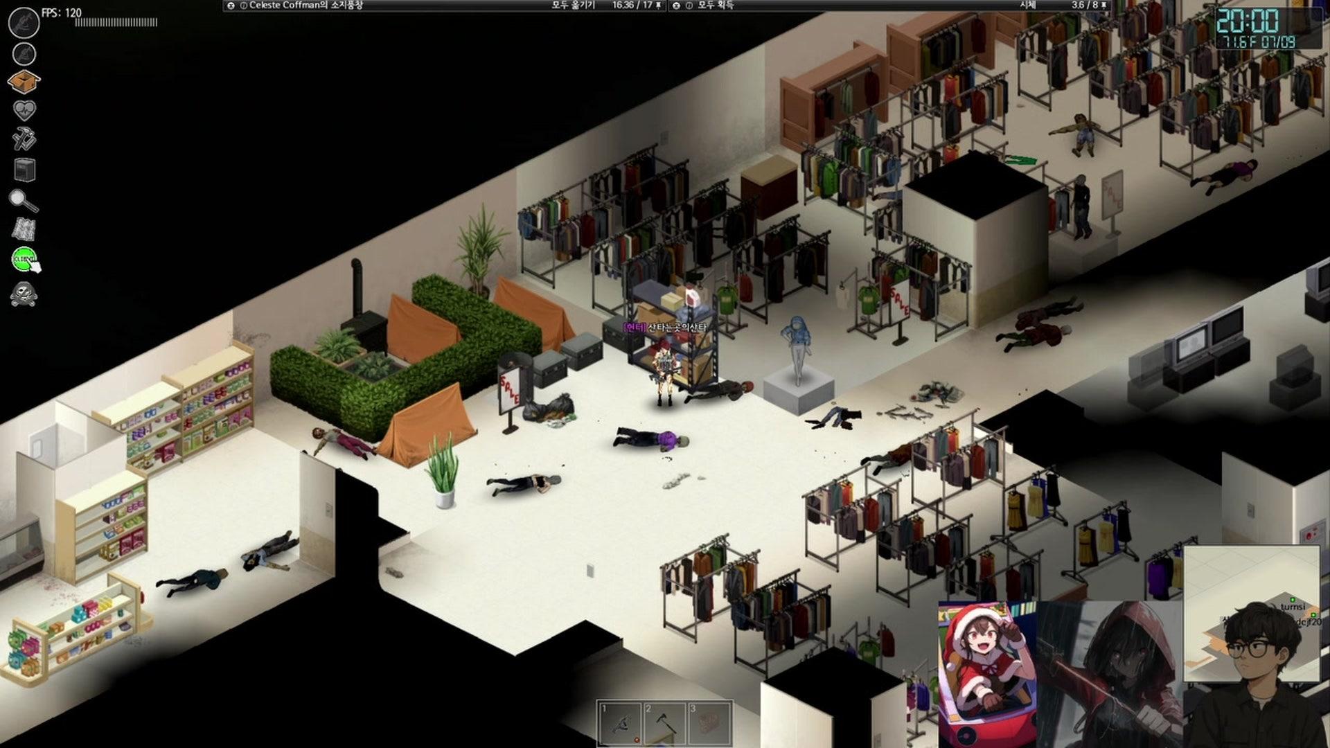 산타는곳의산타 - 프로젝트 좀보이드