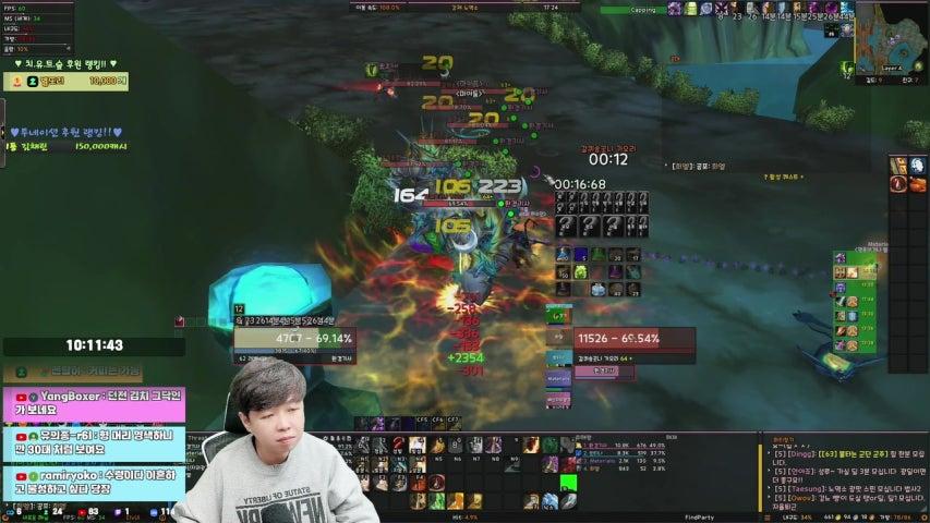 방송화면 썸네일