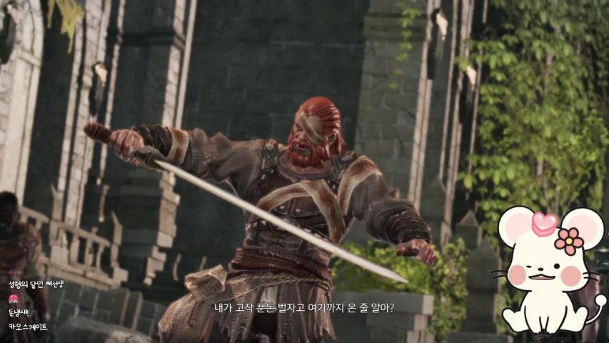 삐제리