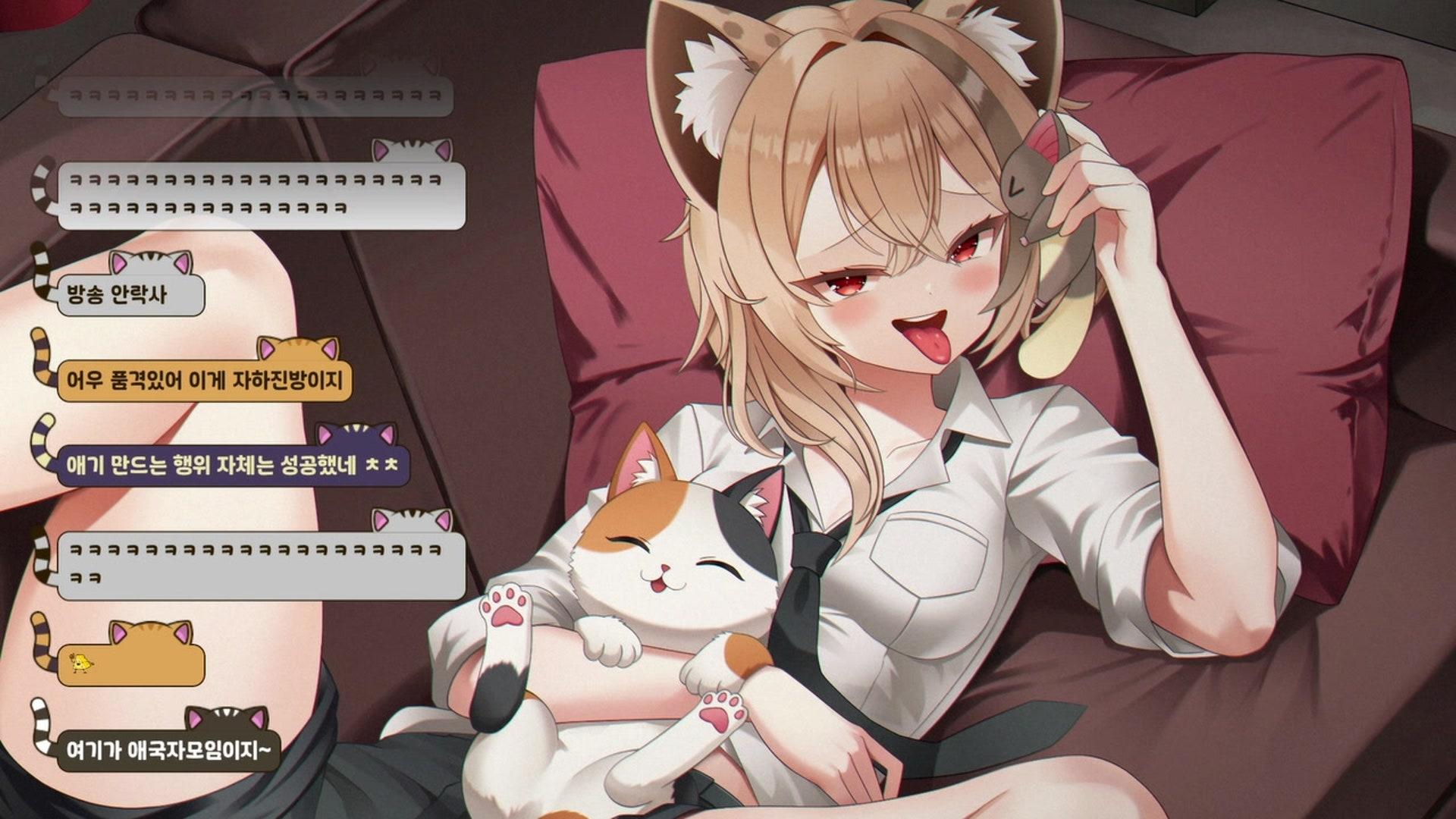 자하진 - 몬길: STAR DIVE