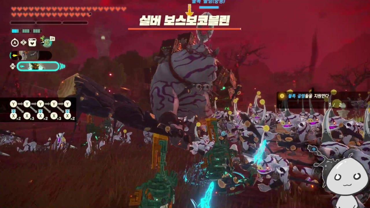 ㅇ달사람ㅇ 라이브 썸네일