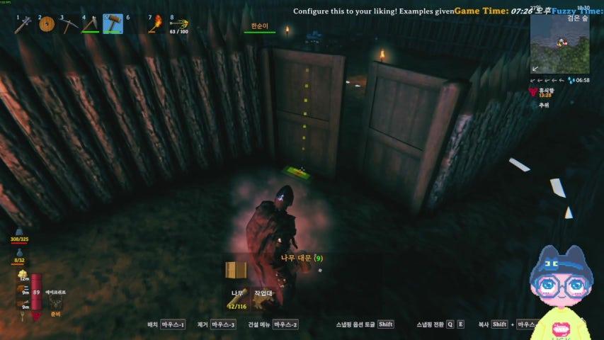 방송화면 썸네일