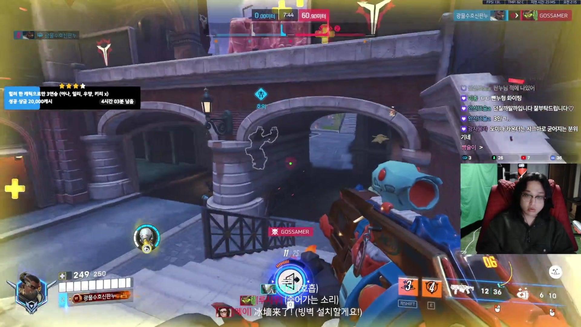 판누 - 천하제일상거상