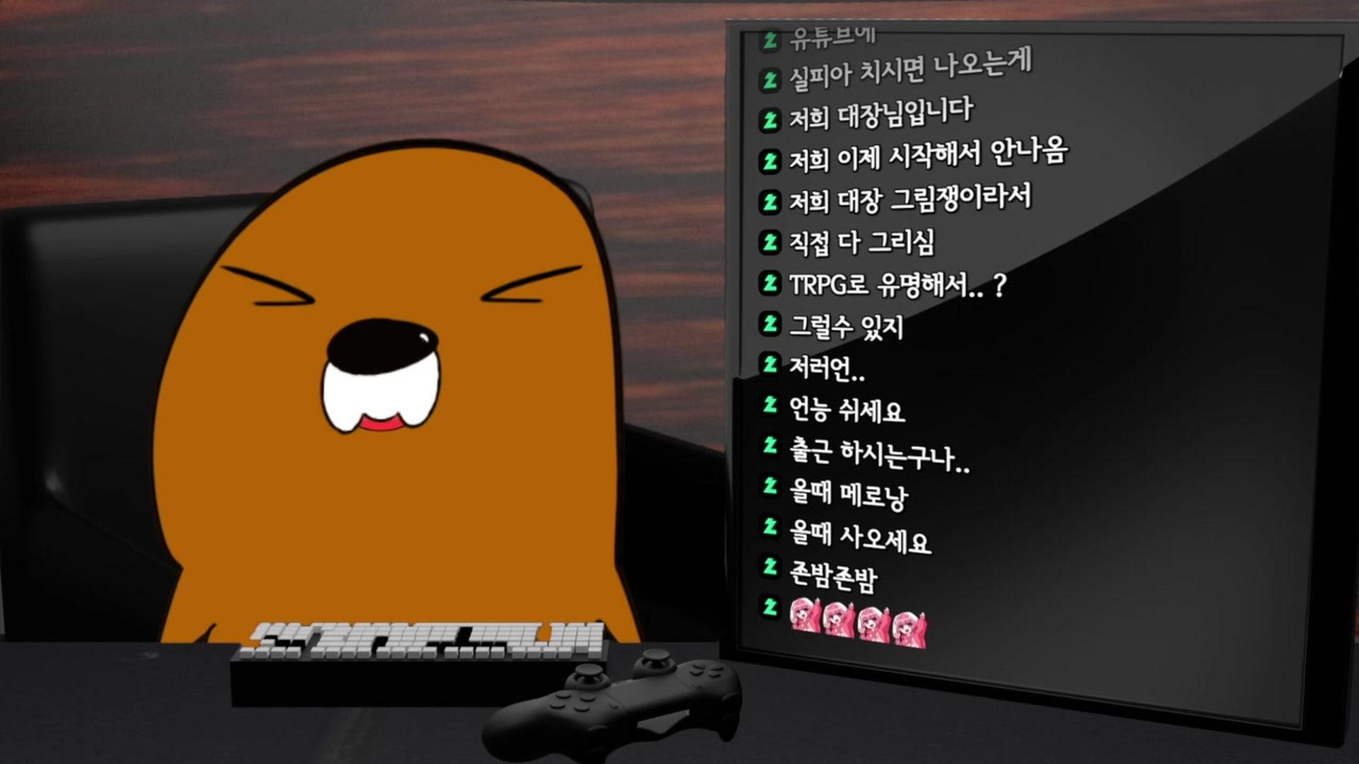 민코 MinKo - 프로젝트 좀보이드