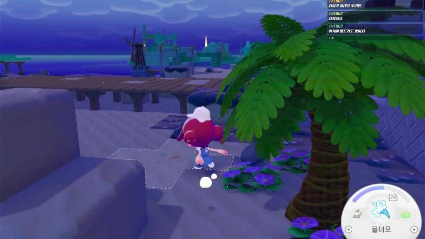 방송화면 썸네일