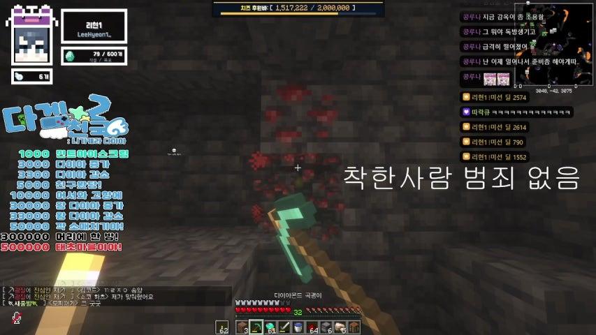 [다겜천국2]나도 탈출하고싶어!~