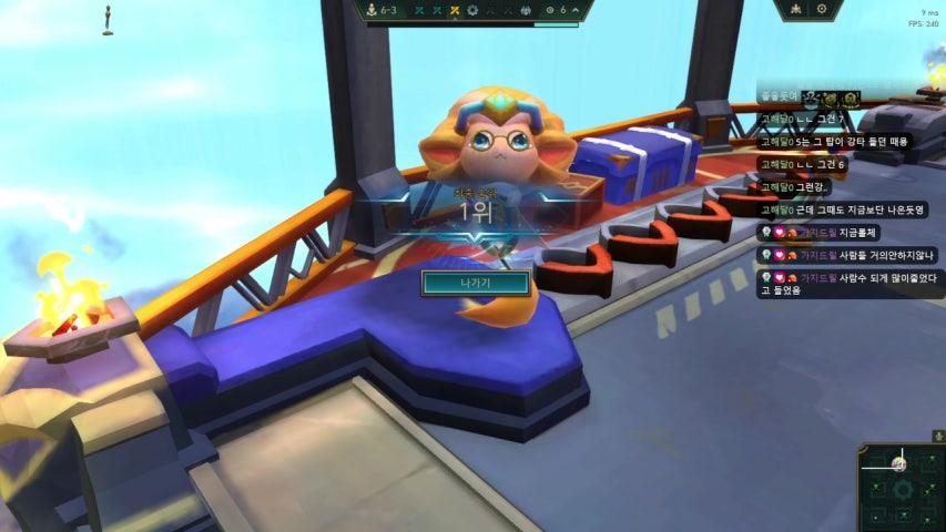 방송화면 썸네일