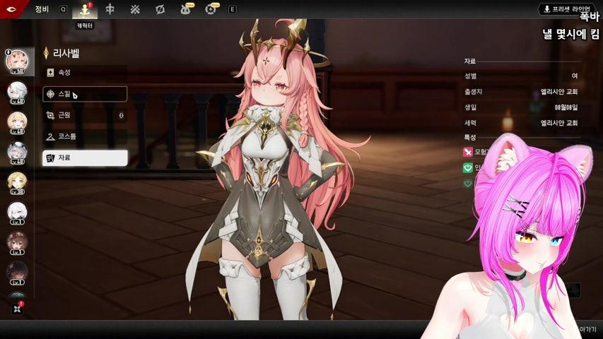 방송화면 썸네일