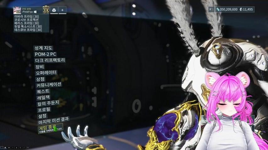 방송화면 썸네일