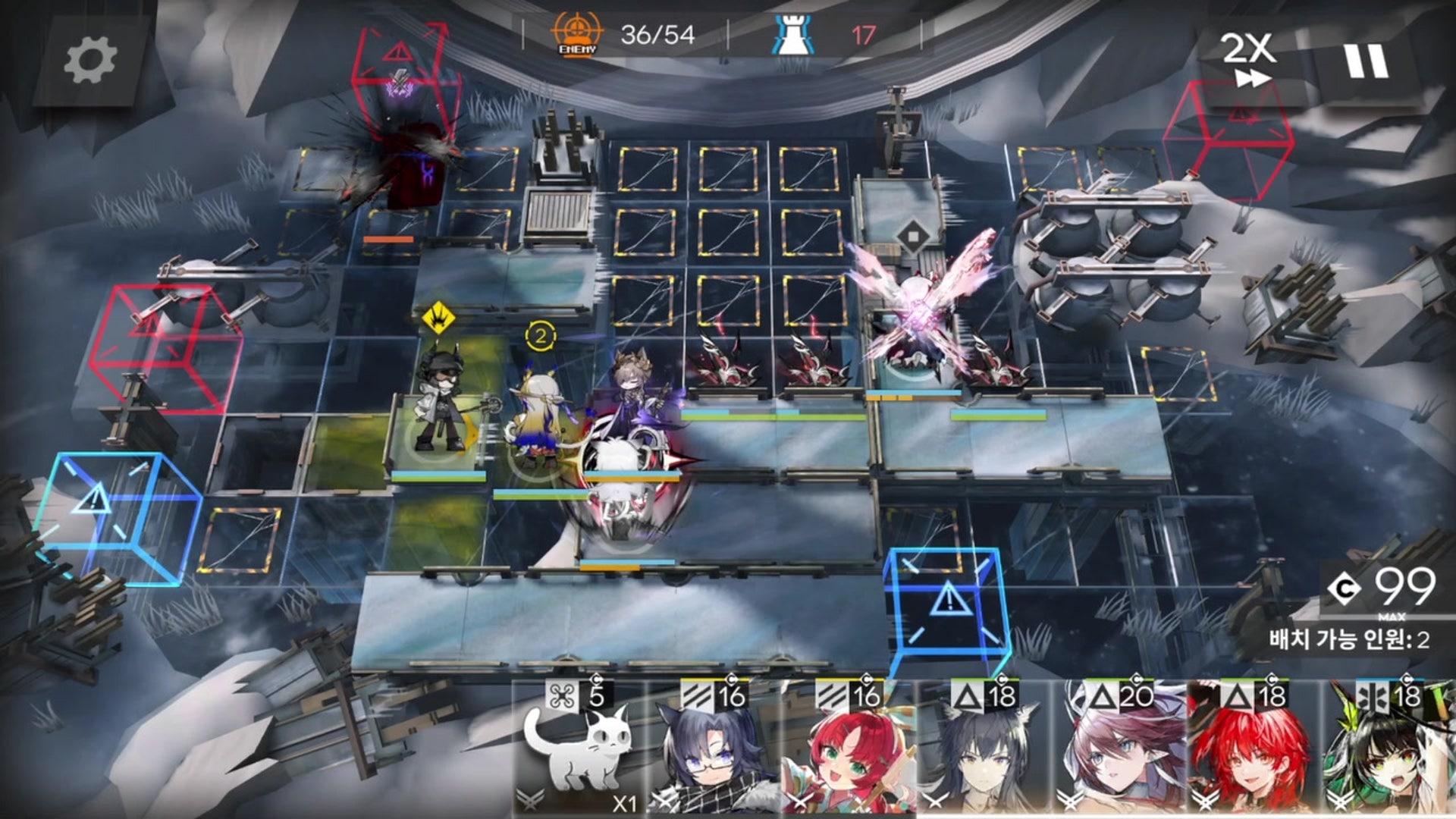 몬티네 - 명일방주