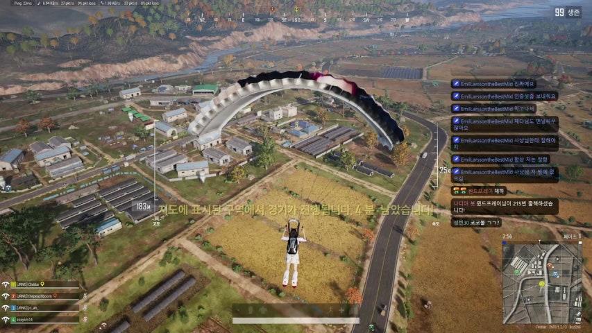 방송화면 썸네일