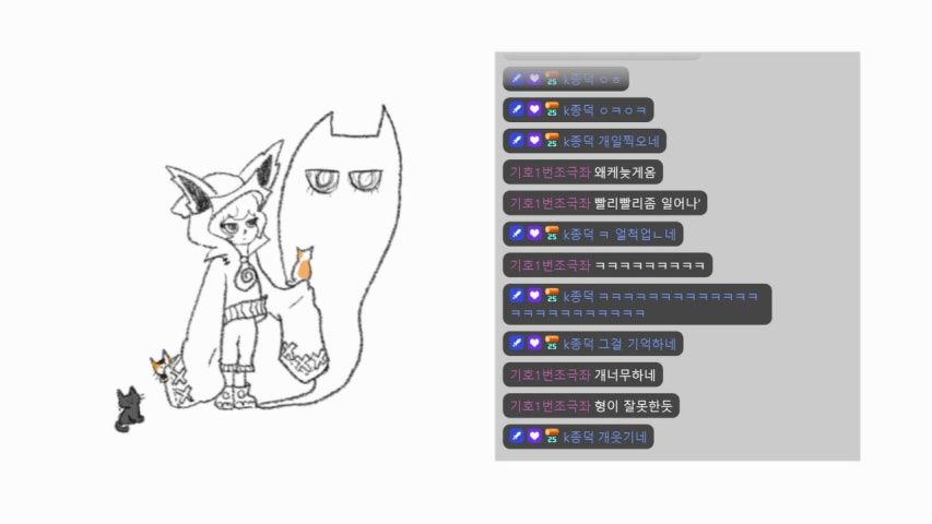 방송화면 썸네일