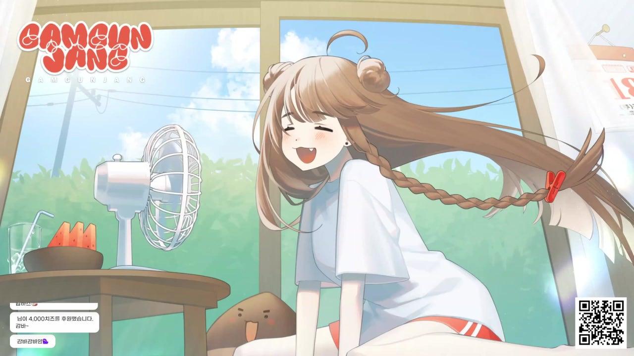 던요일 던요일