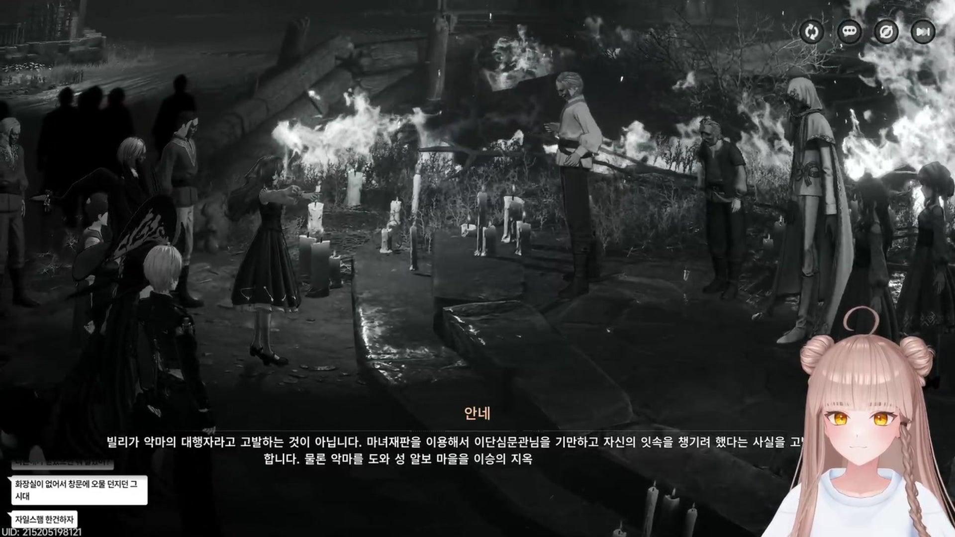 감군장입니다 - 이환