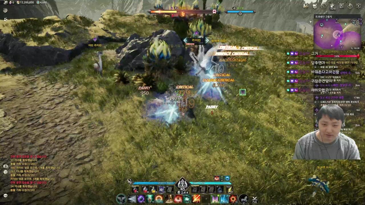 하아아압흐으으읍 라이브 썸네일