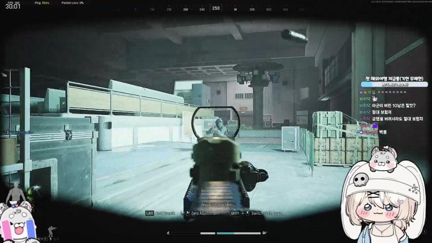 방송화면 썸네일