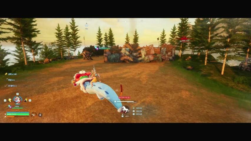 방송화면 썸네일