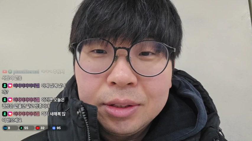 방송화면 썸네일