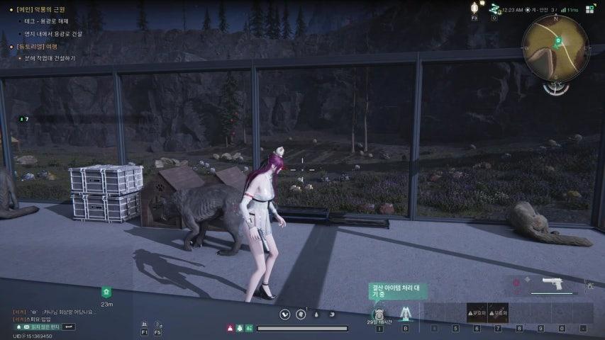 방송화면 썸네일