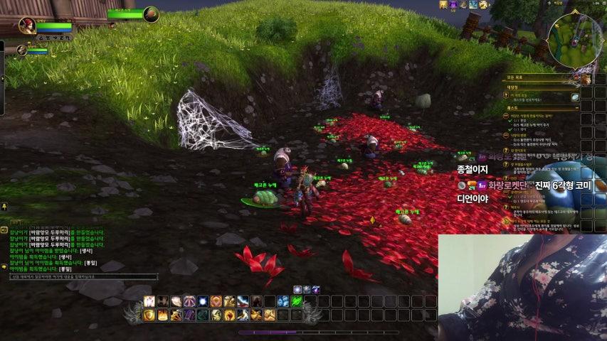 방송화면 썸네일