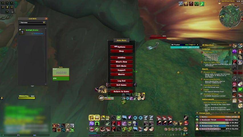 방송화면 썸네일