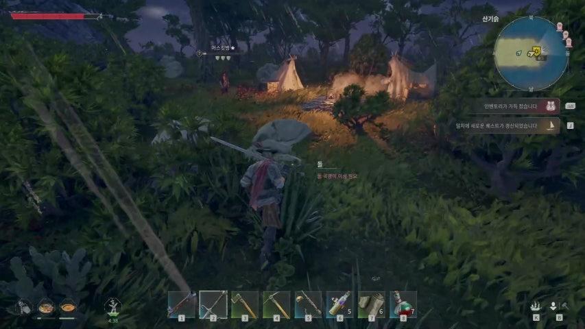 방송화면 썸네일