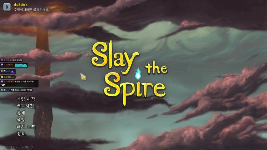 방송화면 썸네일