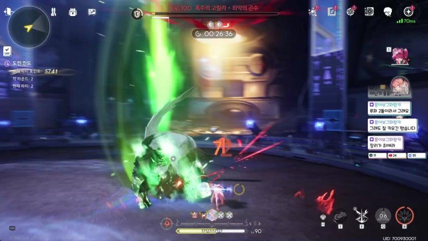 방송화면 썸네일