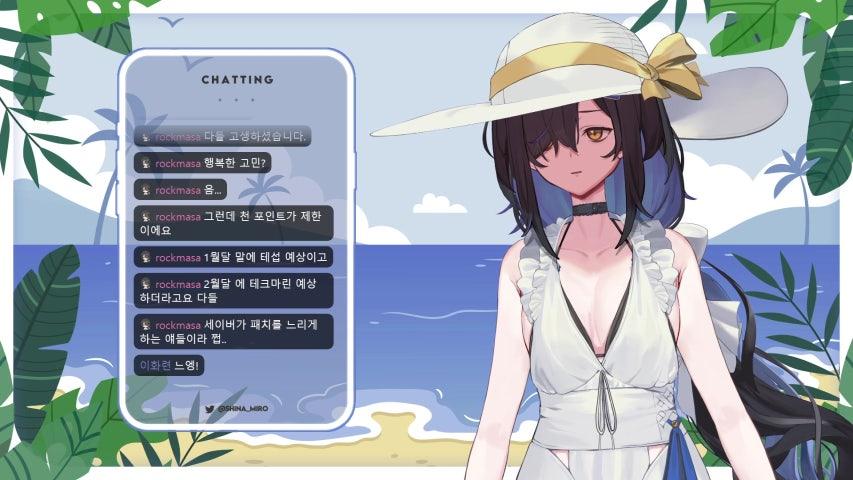 방송화면 썸네일