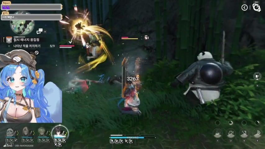 방송화면 썸네일