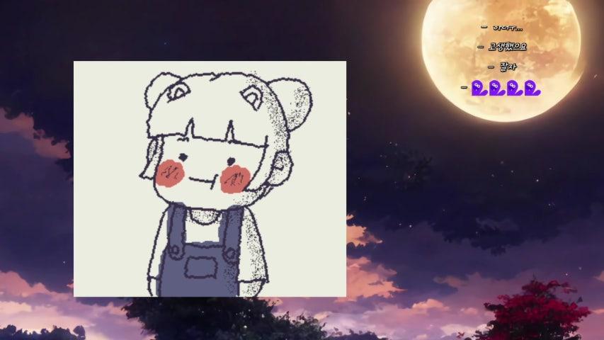 백범자 라이브 미리보기