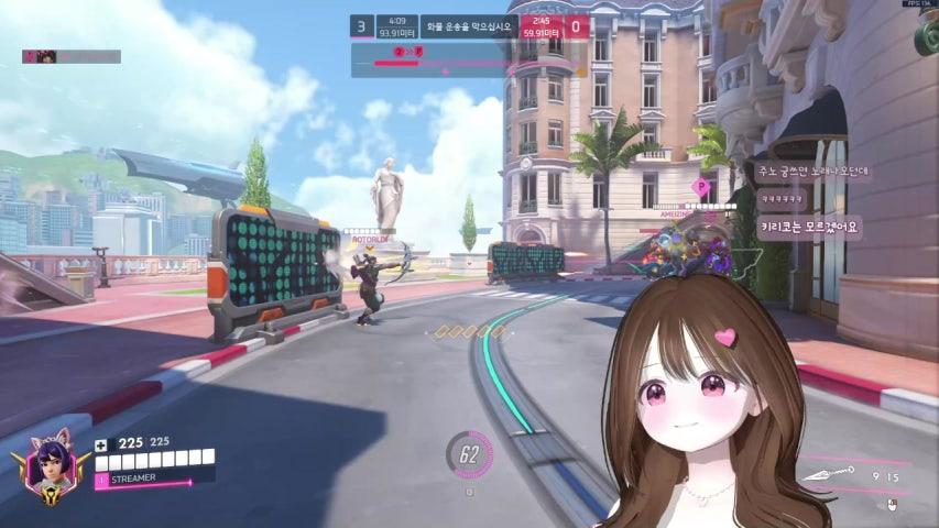샤 나 라이브 미리보기