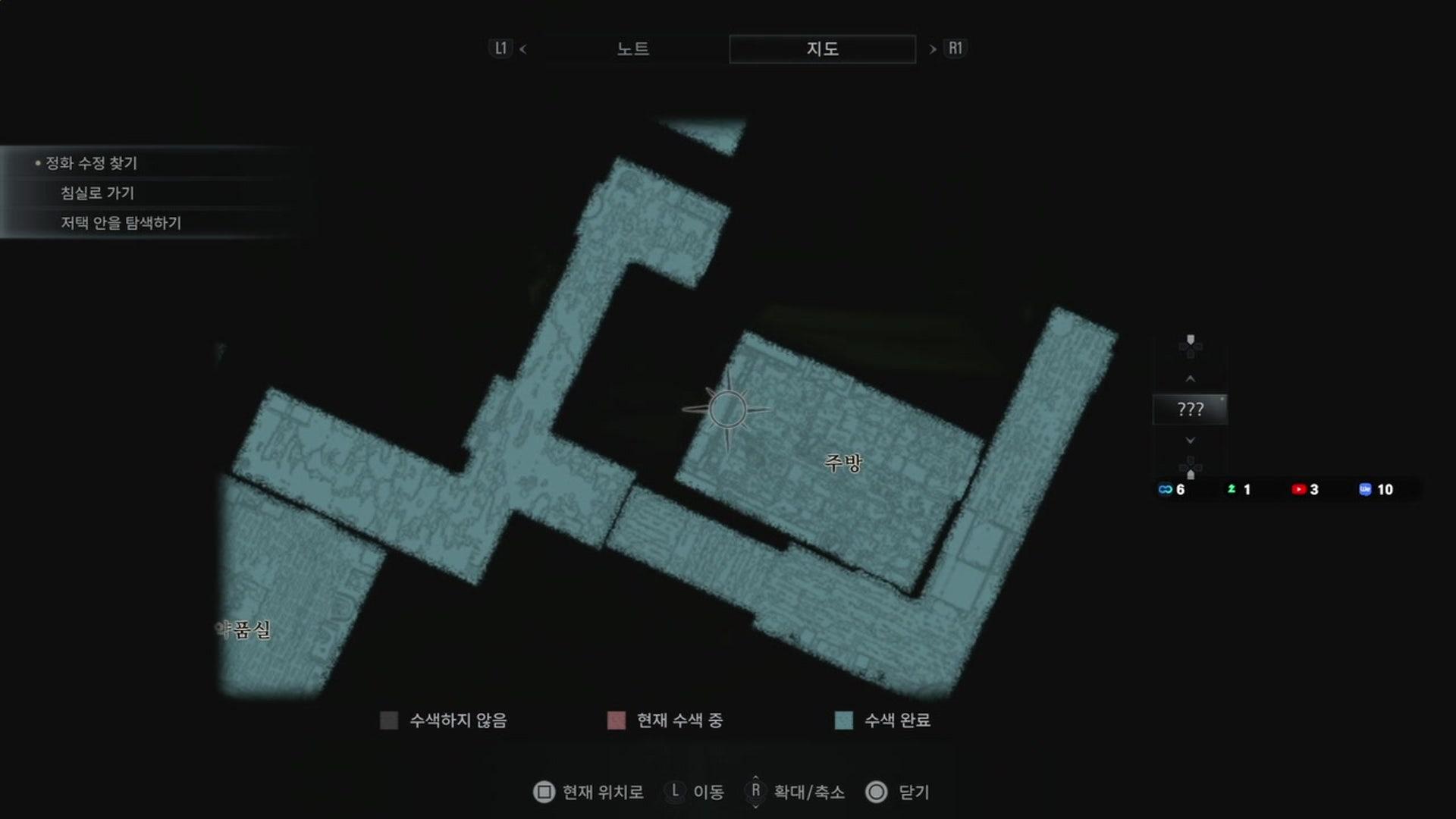 진암TV - 바이오하자드 빌리지