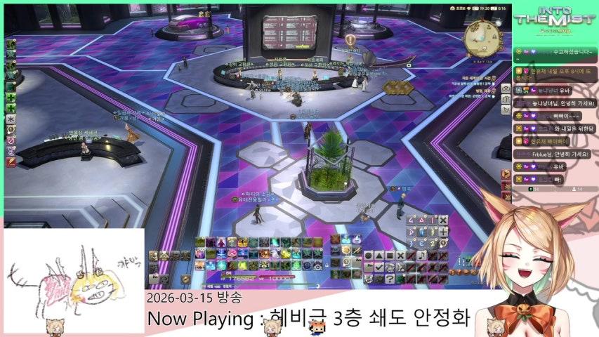 방송화면 썸네일