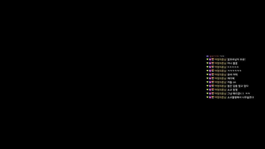 방송화면 썸네일