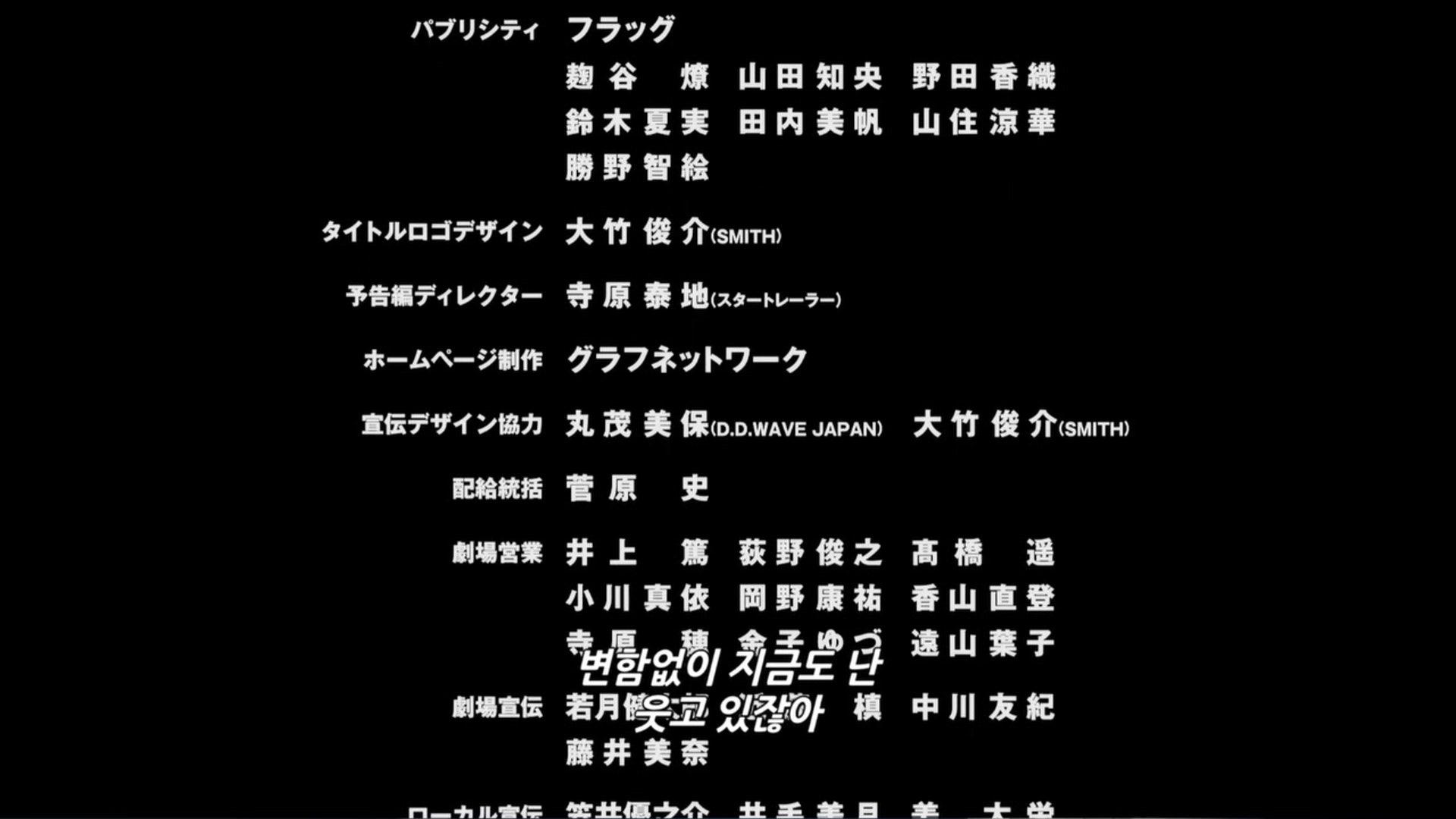 알찬밥 - 섀도우버스 월즈 비욘드