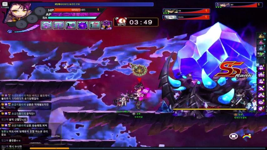 방송화면 썸네일