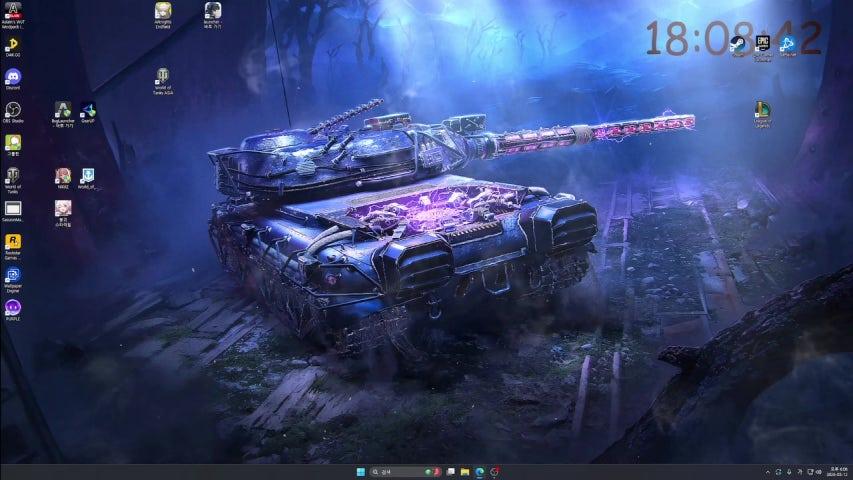 방송화면 썸네일