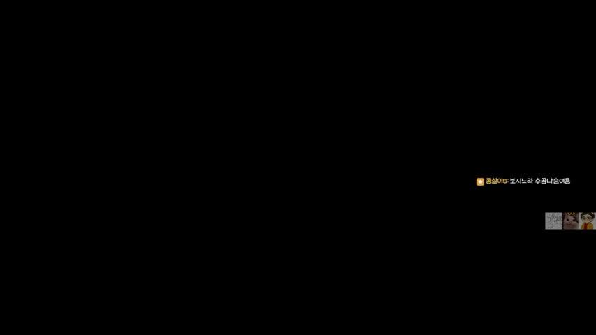 방송화면 썸네일