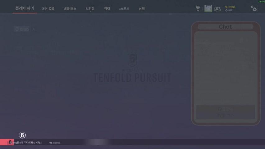 방송화면 썸네일