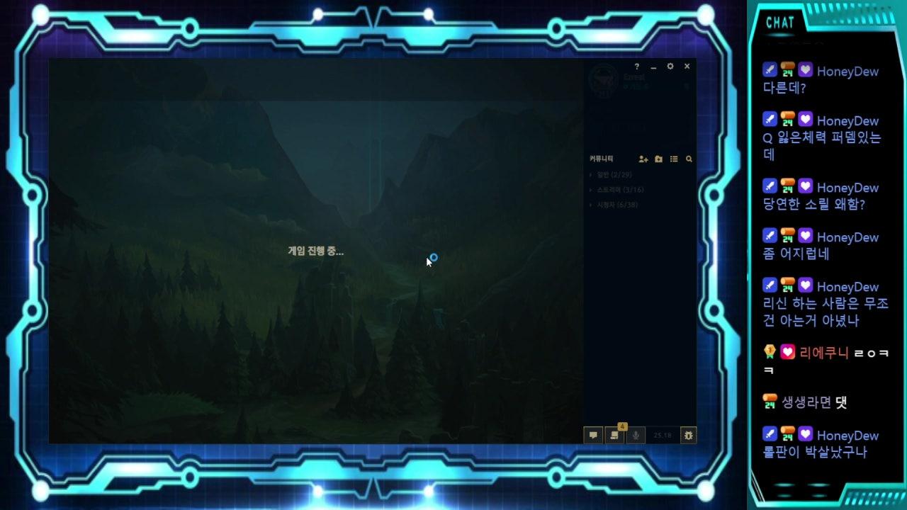 로키드 라이브 썸네일