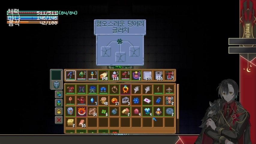 방송화면 썸네일