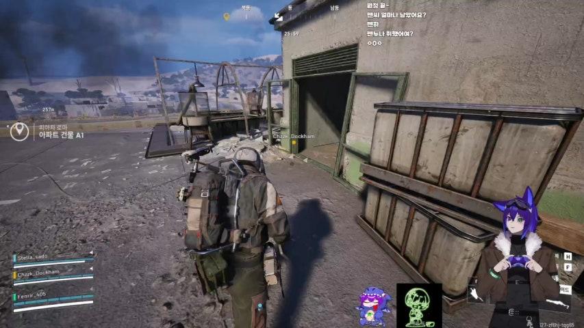 방송화면 썸네일