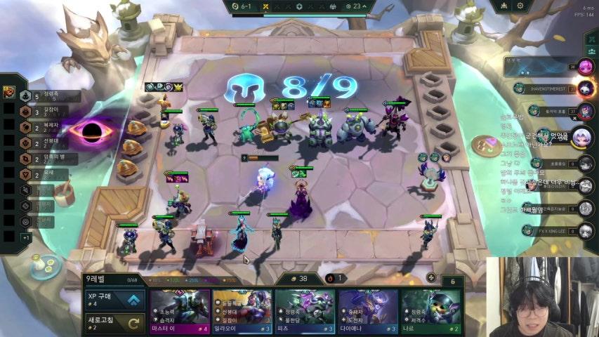 방송화면 썸네일