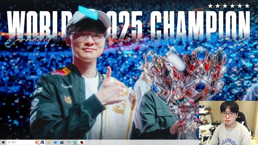 방송화면 썸네일