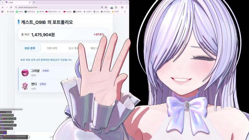 방송화면 썸네일