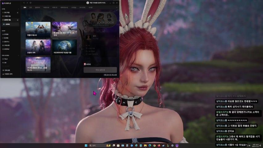 방송화면 썸네일