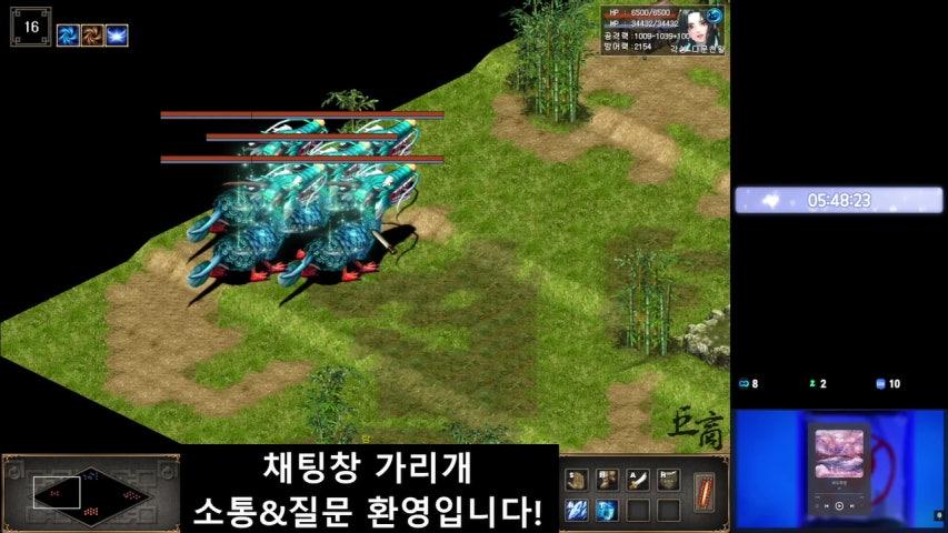 방송화면 썸네일